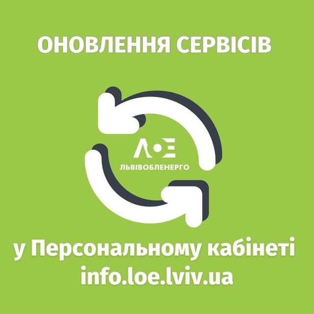 Зображення 8