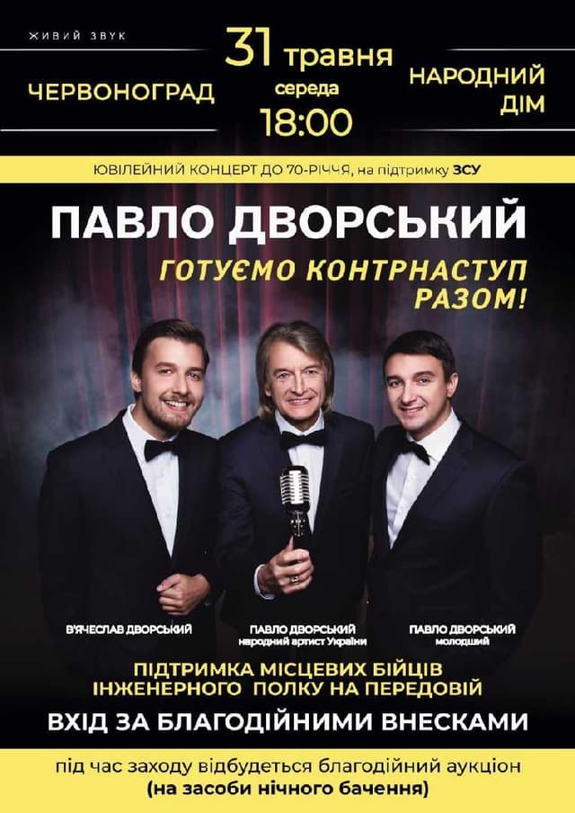 Зображення 8
