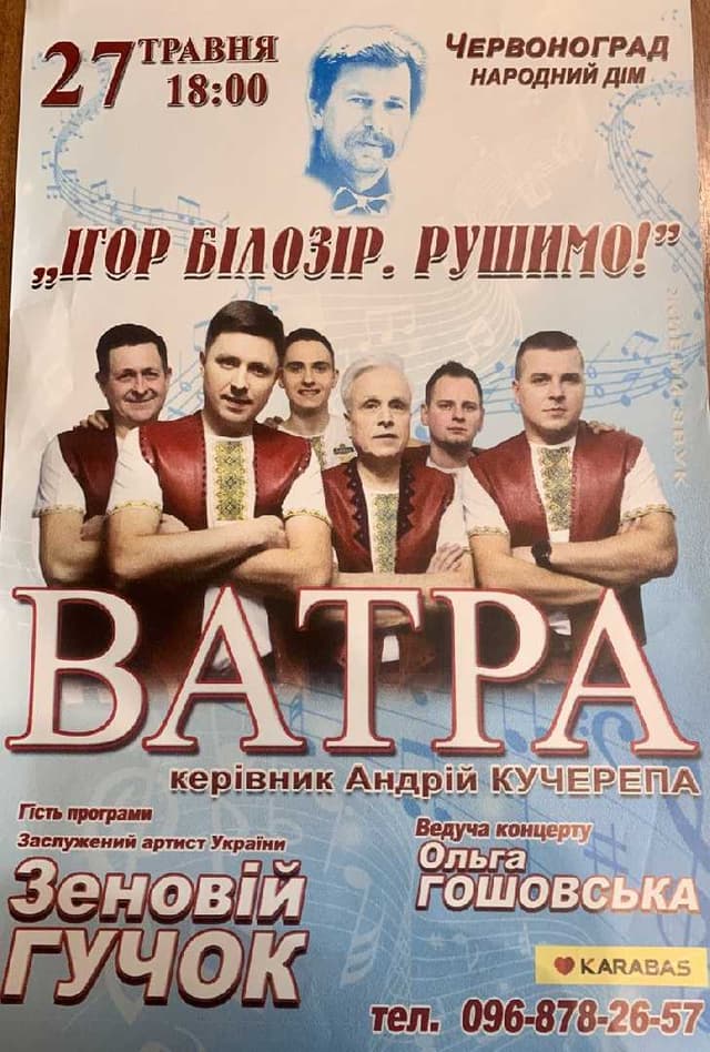 Зображення 2
