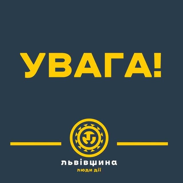 Зображення 10