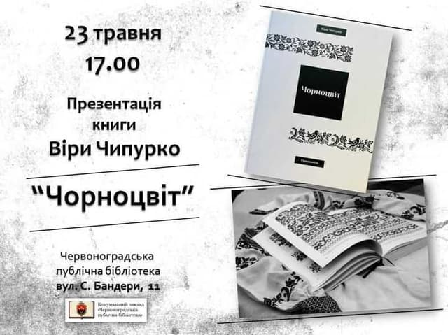 Зображення 10