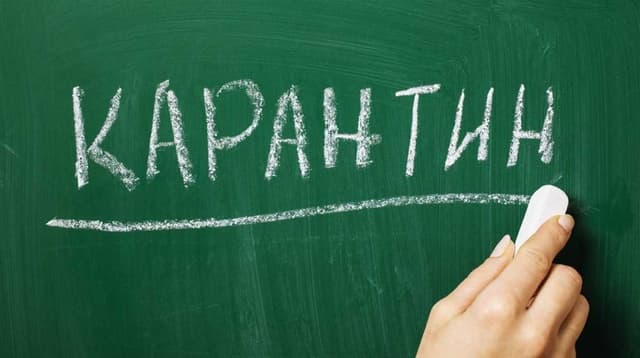 Зображення 9