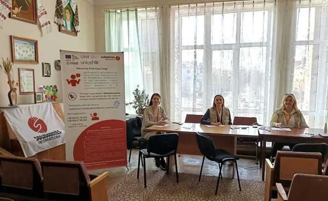 Зображення 3