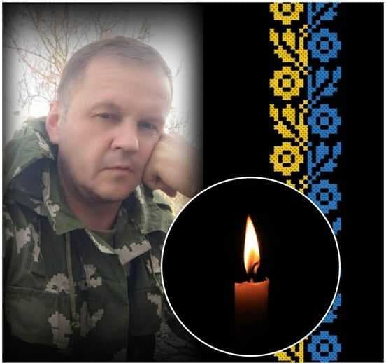 Зображення 11