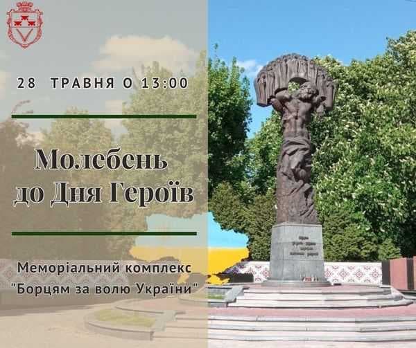 Зображення 11