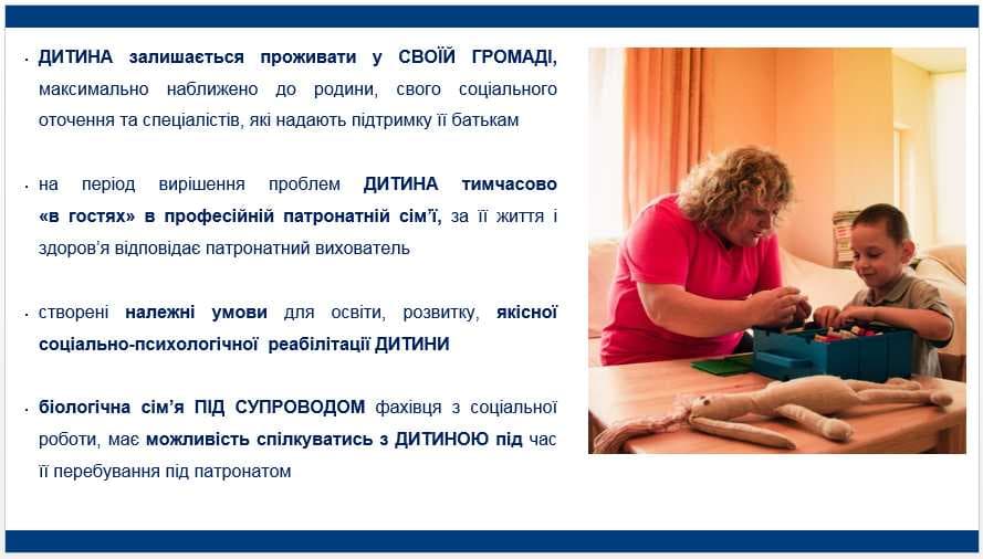 Gallery image 10