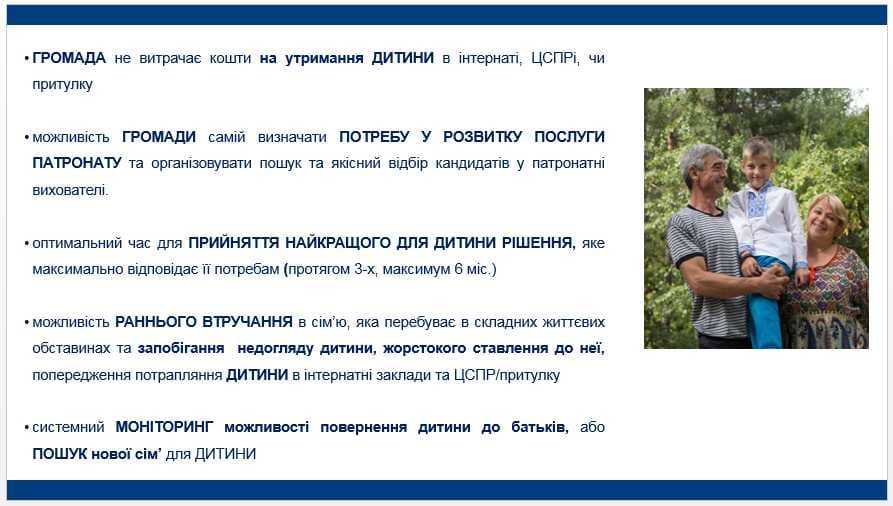 Gallery image 11