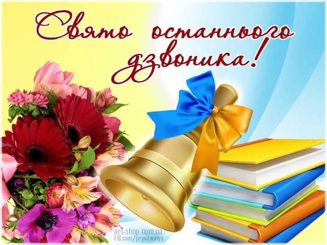 Зображення 15