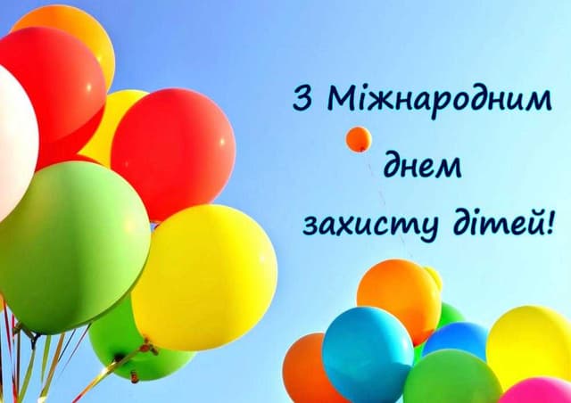 Зображення 14