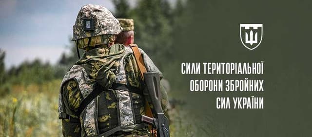 Зображення 14