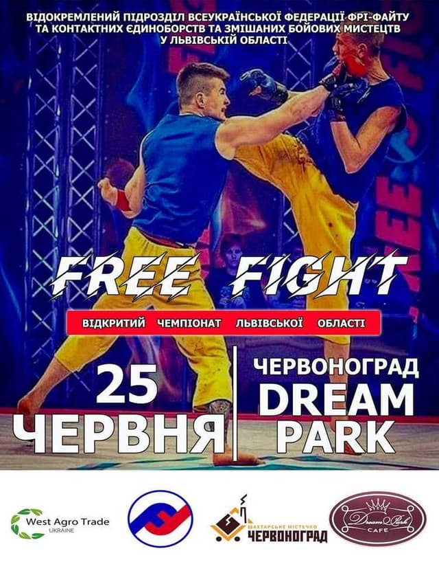 Зображення 14