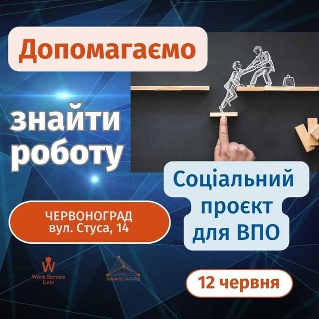 Зображення 13