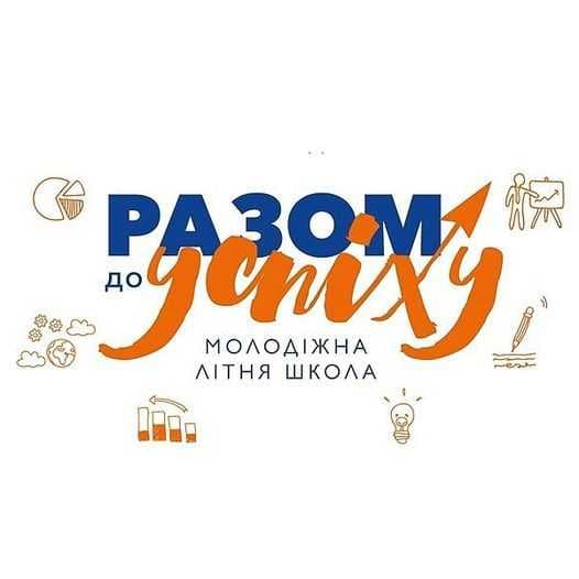 Зображення 12