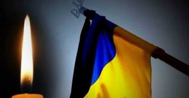 Зображення 13
