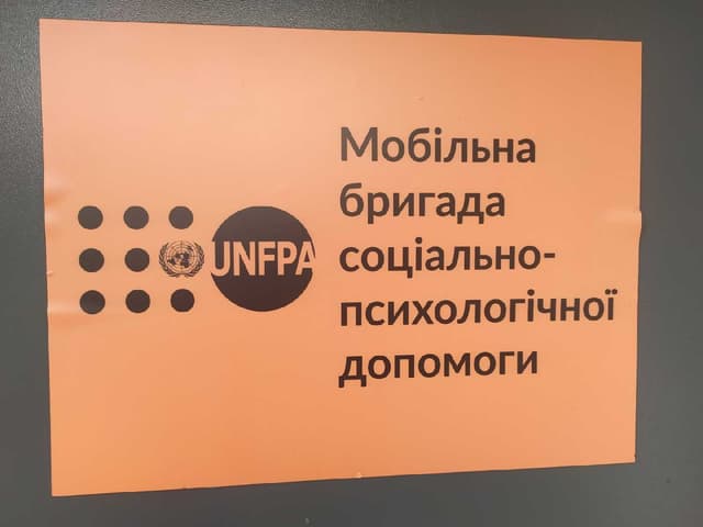 Зображення 12