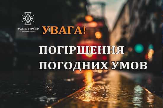 Зображення 7