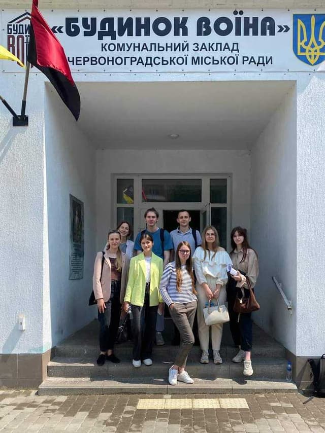 Зображення 13