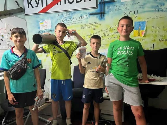 Зображення 4