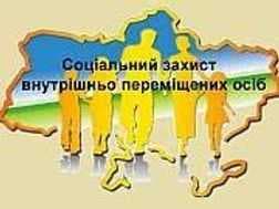 Зображення 9