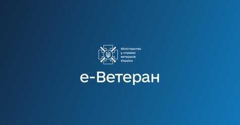 Зображення 9