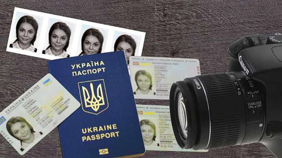 Зображення