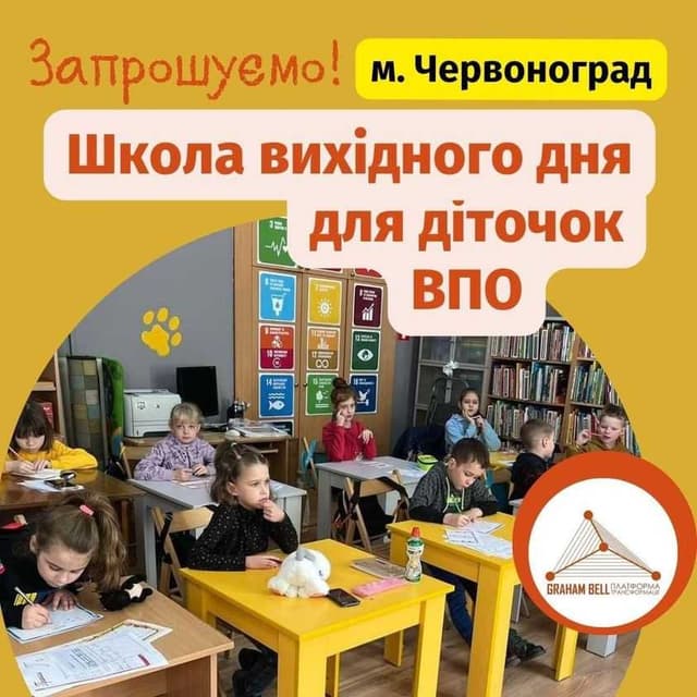 Зображення 9