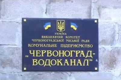 Зображення 11