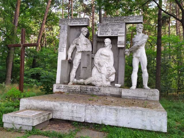 Зображення 2