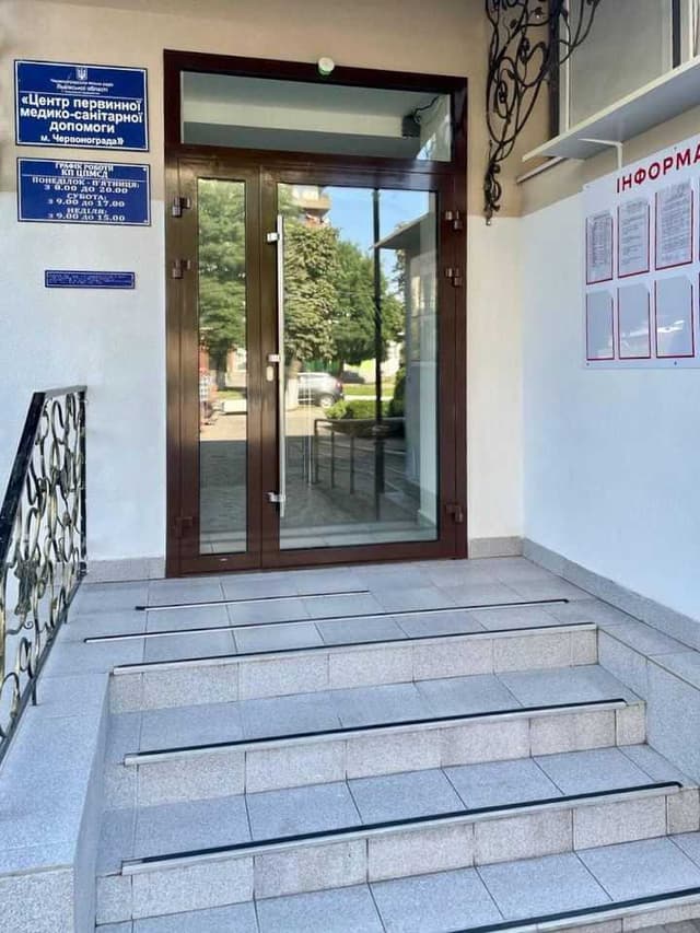 Зображення 7