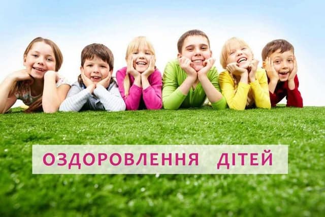 Зображення 7