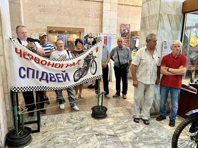 Зображення 5