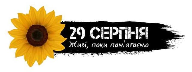 Зображення 14