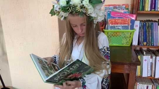 Зображення 1