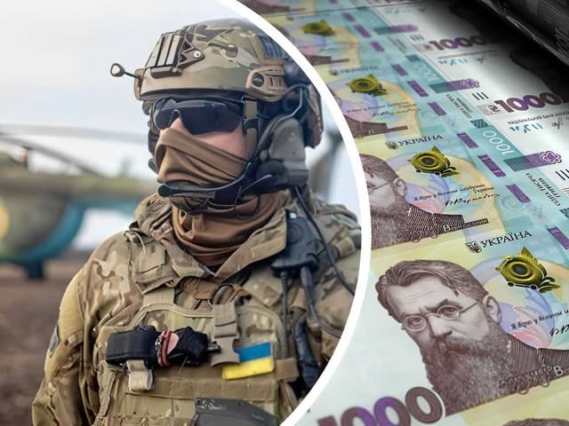 Зображення 10