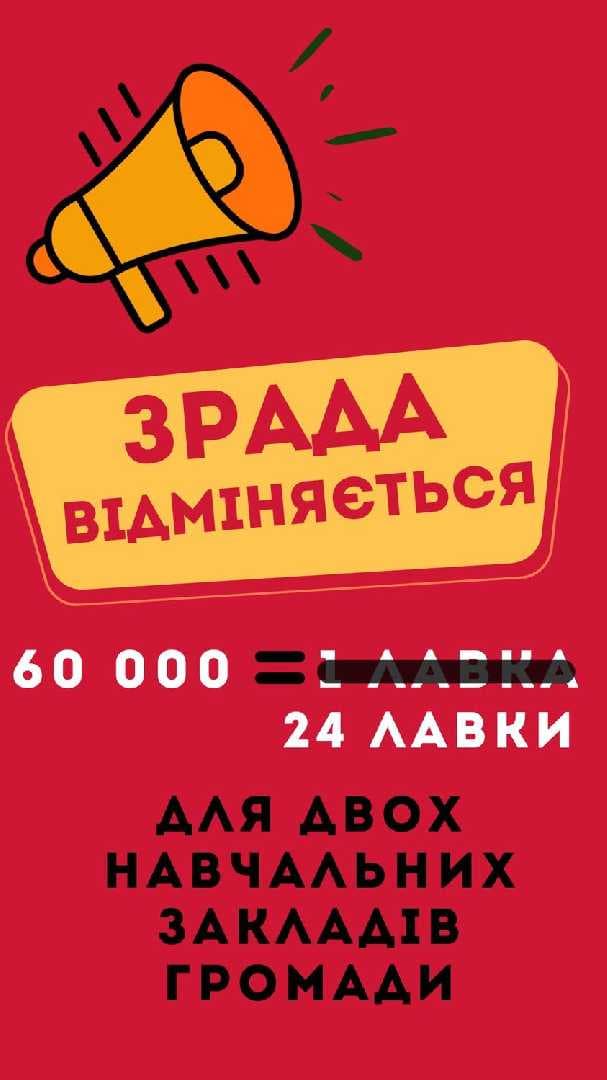 Зображення 15