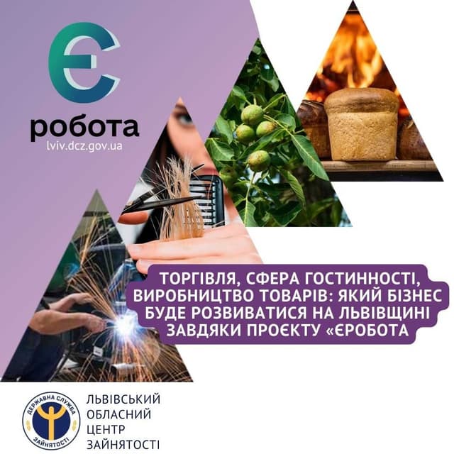 Зображення 11