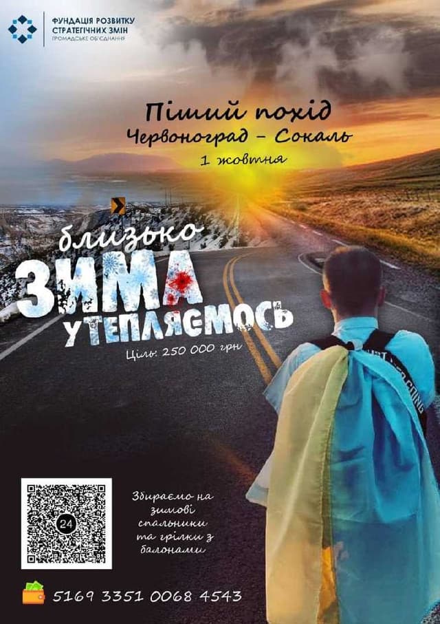 Зображення 8