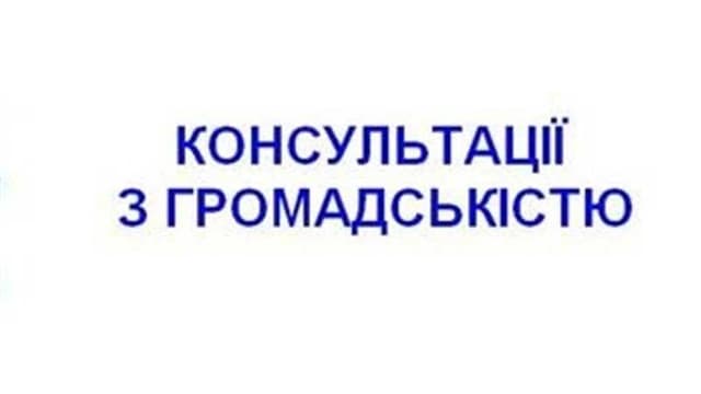 Зображення 7