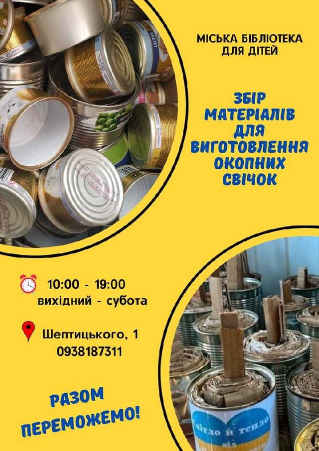 Зображення 7
