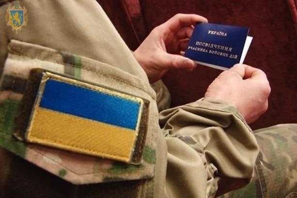 Зображення 15