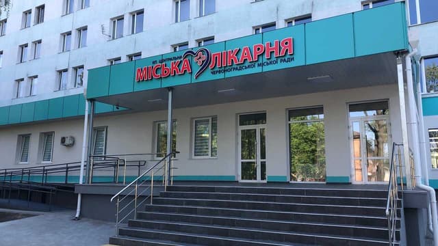 Зображення 9