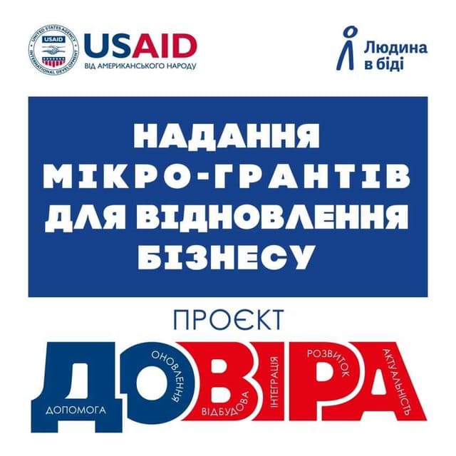 Зображення 8
