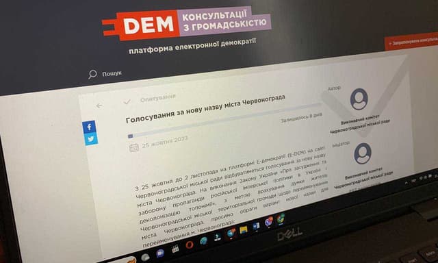Зображення 7