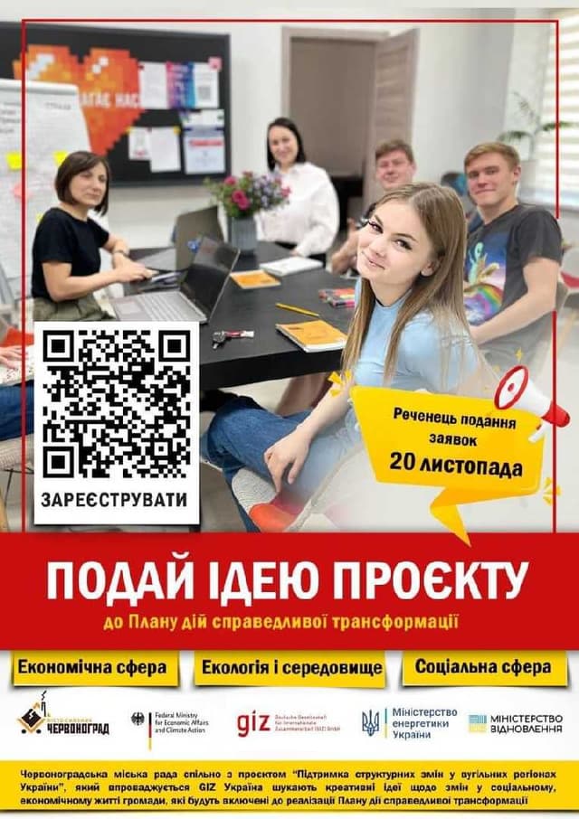 Зображення 12