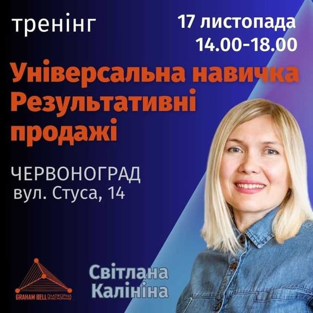 Зображення 15