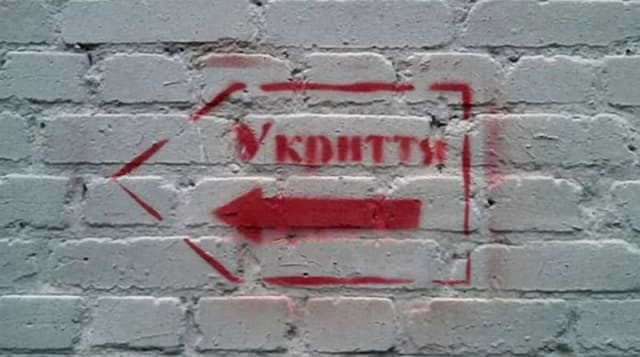 Зображення 7