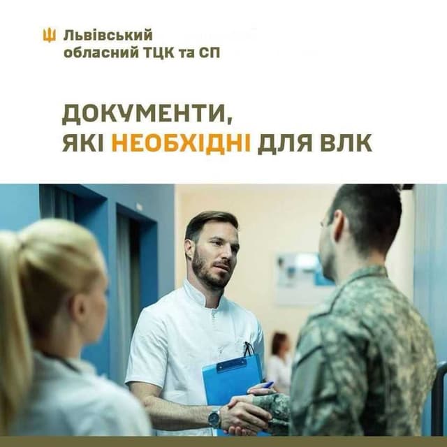 Зображення 14