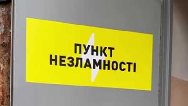Зображення 11