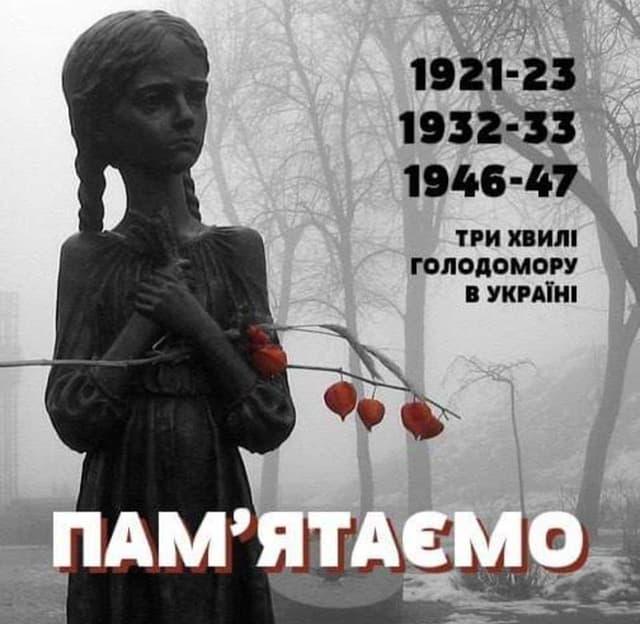 Зображення 8