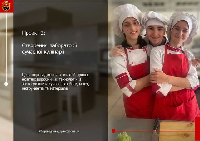 Зображення 8